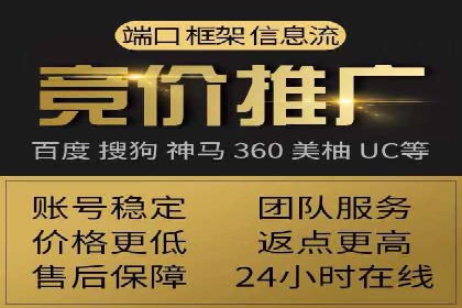金融投资中的代理开户策略及实例分析